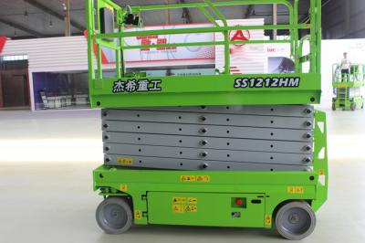 Best Price Mobile 12m 320kg Capacity Manlift Platform Scissor Lift Electric For Indoor