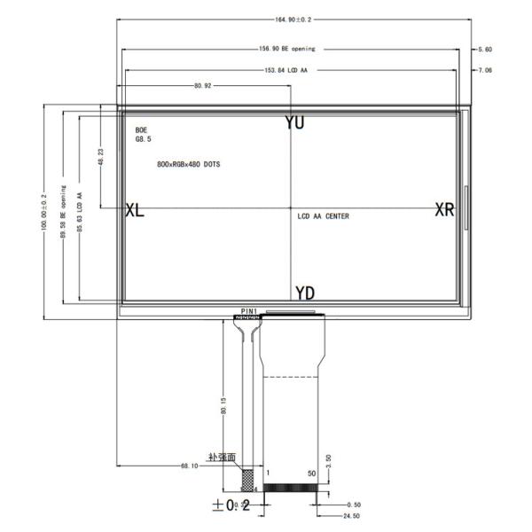 Интерфейс RGB 24 дисплея 7 точек дюйма TFT LCD 800x480 сдержанный с сопротивляющейся сенсорной панелью