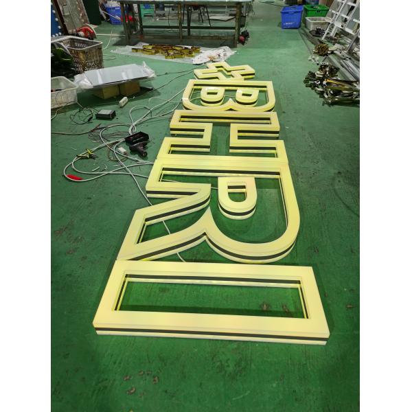 Outdoor Building stores advertising rimless Acrylic full illuminated 3d logo led light electronic channel Letters signs