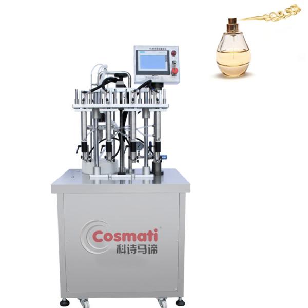 Perfume Packing Filling Machine 5-1000ml 20-40 Bottles Per Minute Explosion Proof
