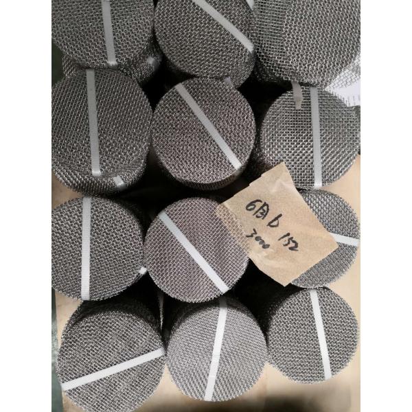 Screen Filters For Pelletizer Machine For Recycling
