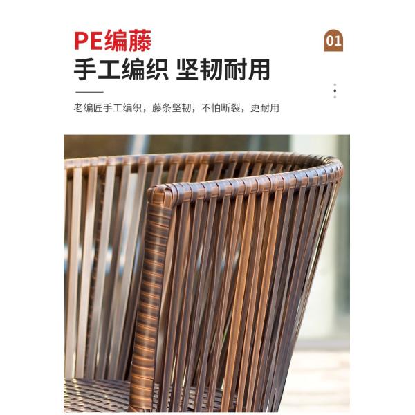 Outdoor Patio Rattan Chair And Table Set Garden Wicker Dining Chairs Weatherproof UV-Resistant Design For Balcony Terrace Or Open Deck