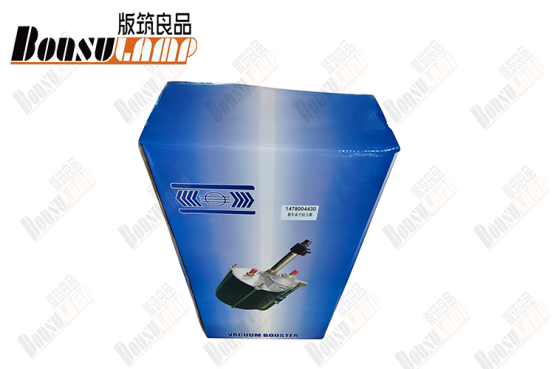 Brake Vaccum Booster FSR OEM 1-47800443-0