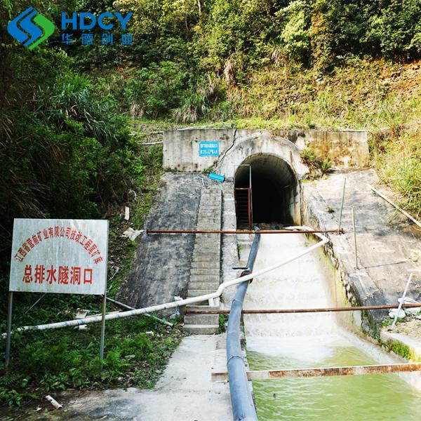 60 Mld 900mld 7000kg HDCY Domestic Wastewater Treatment Plants Mineral Processing Wastewater