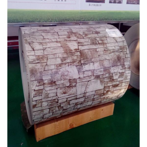 Hot Rolled PPGI Steel Coil Chromate Surface Treatment With 40g Zinc Coating