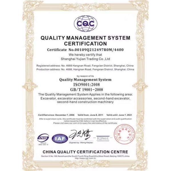 Peinture d'origine mini creuseuse utilisée doosan55/deuxième main doosan55 prix bon marché en vente