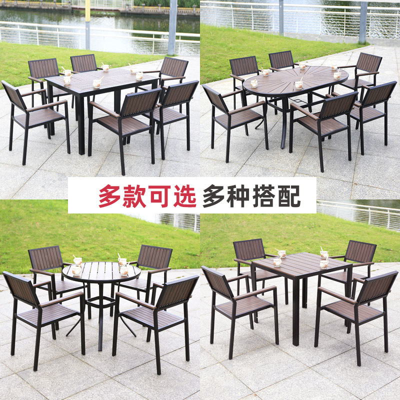 Outdoor Aluminum Coffee Table for NO Folded in Retail Shops and Pool Tables