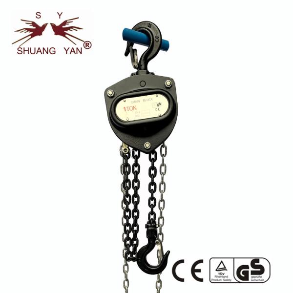 Construction Tempered Manual Chain Hoist With Double Ratchet Pawls