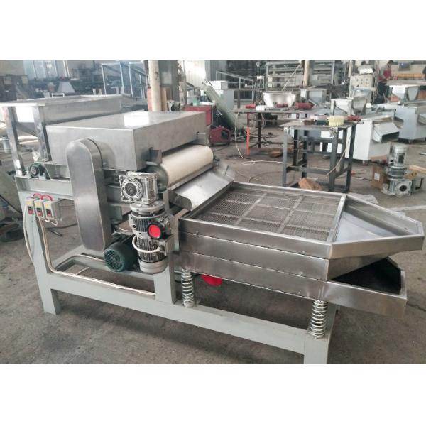 Adjustable Auto Nut Processing Machine , Peanut Betel Nut Cutting Machine