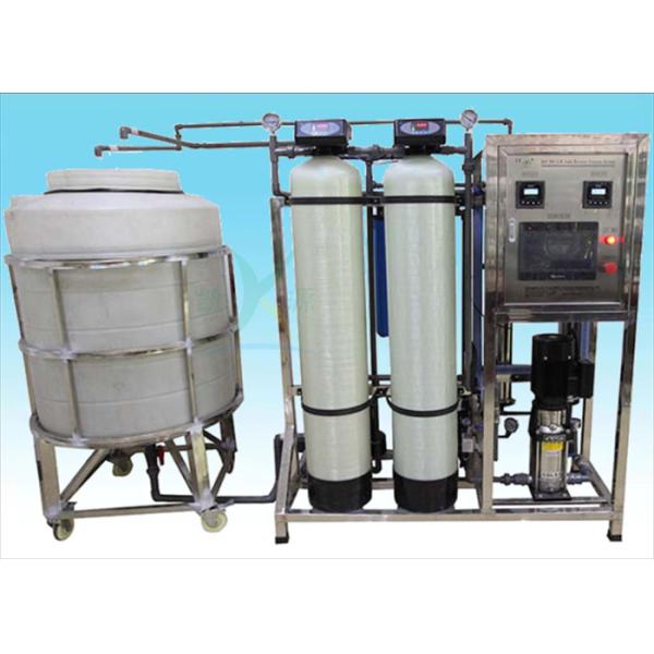 система водоочистки ионной реакции 500ЛПХ/машина очищать для выпивать бутылки