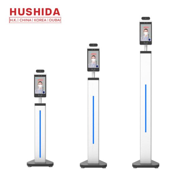 Temperature Scanner Face Recognition Thermometer With CE/ROHS/FCC Certification