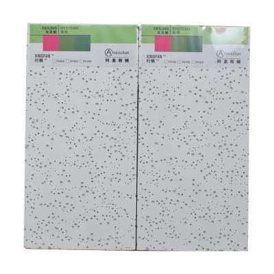 Waterproof Fiber Slab Mineral Wool Ceiling Plate For Sound Absorption