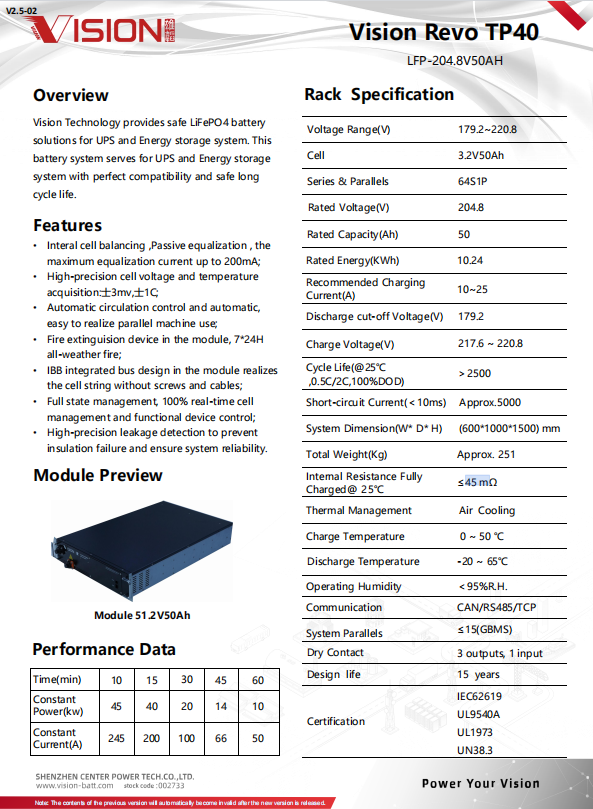 VISION Revo TP40 LFP 204.8V50AH Lithium Battery Cabinet System 3.2V50AH High-rate LFP Battery Cells for UPS Data Center