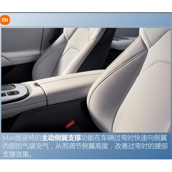 Voiture mini électrique chinoise électrique pure longue portée 830 km berline Xiaomi SU7 EV 4 portes 5 sièges