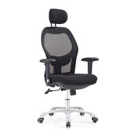 Cadeira de trabalho de malha preta ergonômica Cadeira giratória de escritório para sala de reuniões