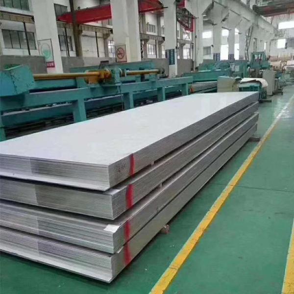 Z275 MS Low Carbon Steel Plate 5mm Mild Steel Plate For Boiler