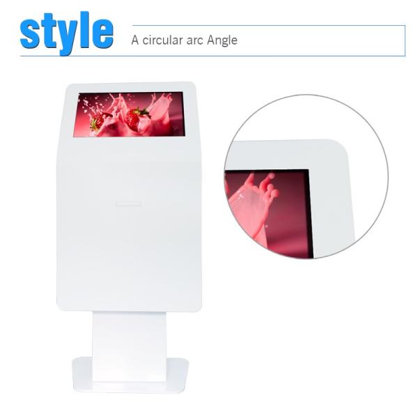 21.5 Inch Indoor Beautful Windows 10 Touch Screen LCD Monitor Hotel Interactive Kiosk