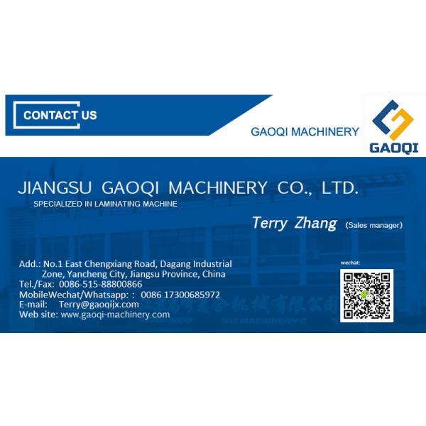 Автоматическая изоляционная ламинирующая машина для стеновой ткани с ютом в диапазоне 380 В / 50 Гц