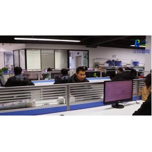 Changsha Better Printer Intelligent Technology Co., Ltd.
