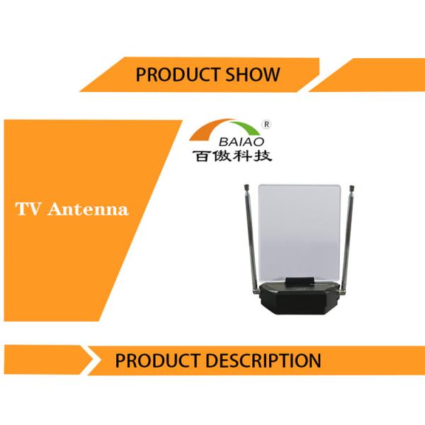 Телевизионная приставка ELLIES Телевизионная антенна Антенна с кроличьими ушами