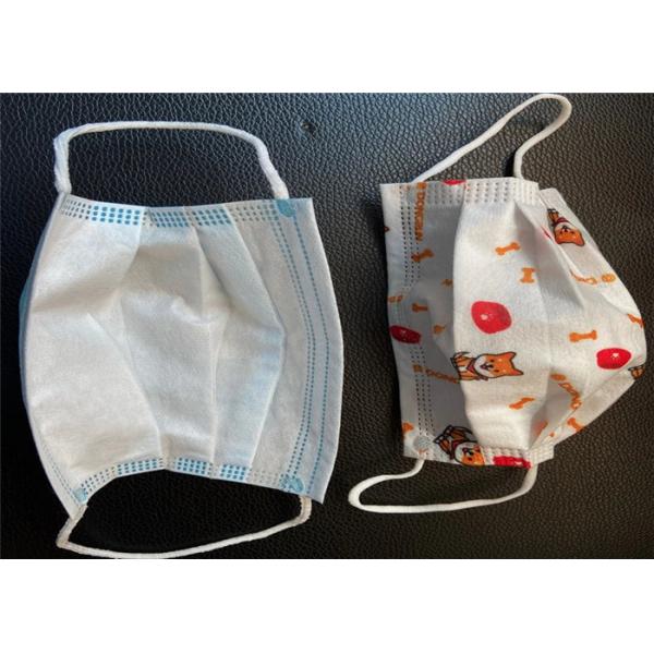 Hypoallergenic Children's Disposable Face Masks Anti Virus Non Toxic