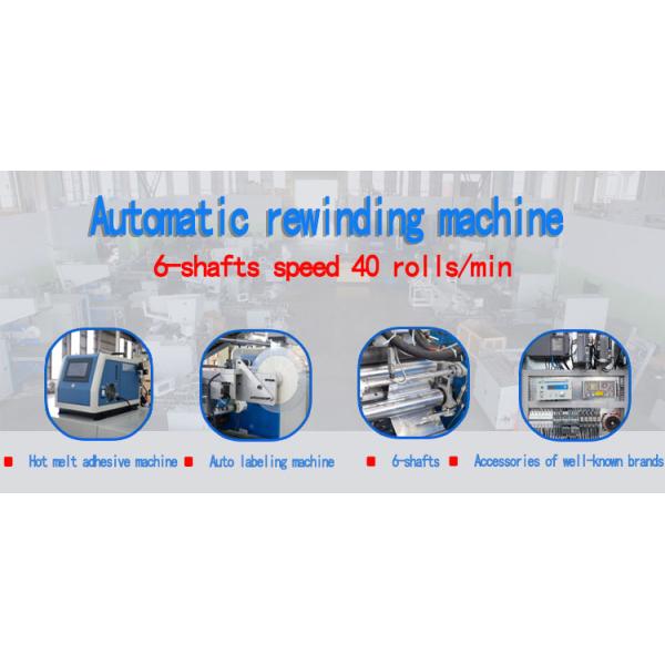 0.009-0.025 мм Толщина материала Домашний алюминиевая фольга переворачиватель с напряжением 380 В