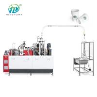 Machine froide jetable de fabrication de tasse de papier de boissons automatique