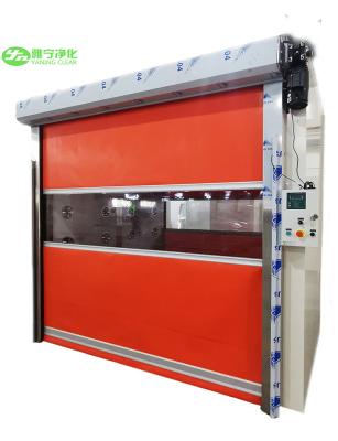 PVC Door Cleanroom Air Shower SUS304 GMP HEPA Filter Interlock