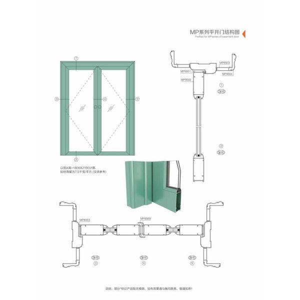 Aluminum Window and Door Profile Aluminum Profile Manufacturers From Zhejiang China