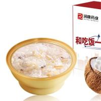 Porridge instantâneo de ninho de pássaro com leite de coco espesso sem adição de suplemento de colágeno