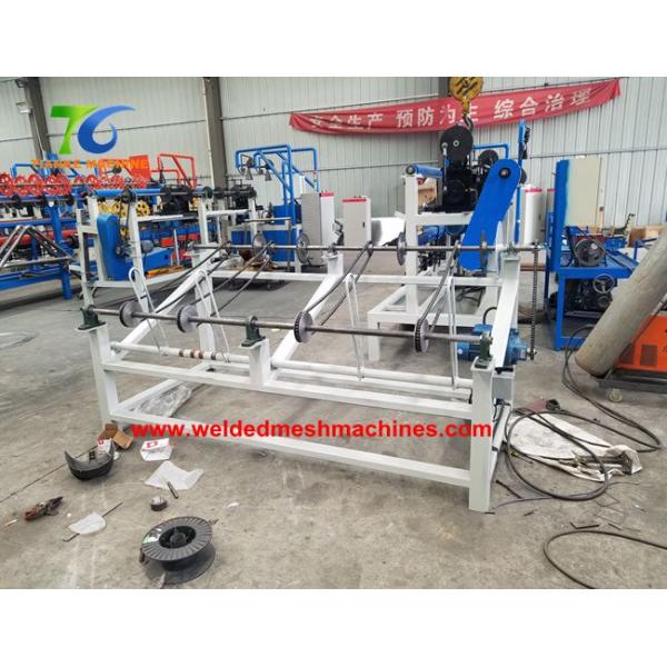 Машина 3.8KW/h 1.7T чистый делать спирали 120*120mm ограждая