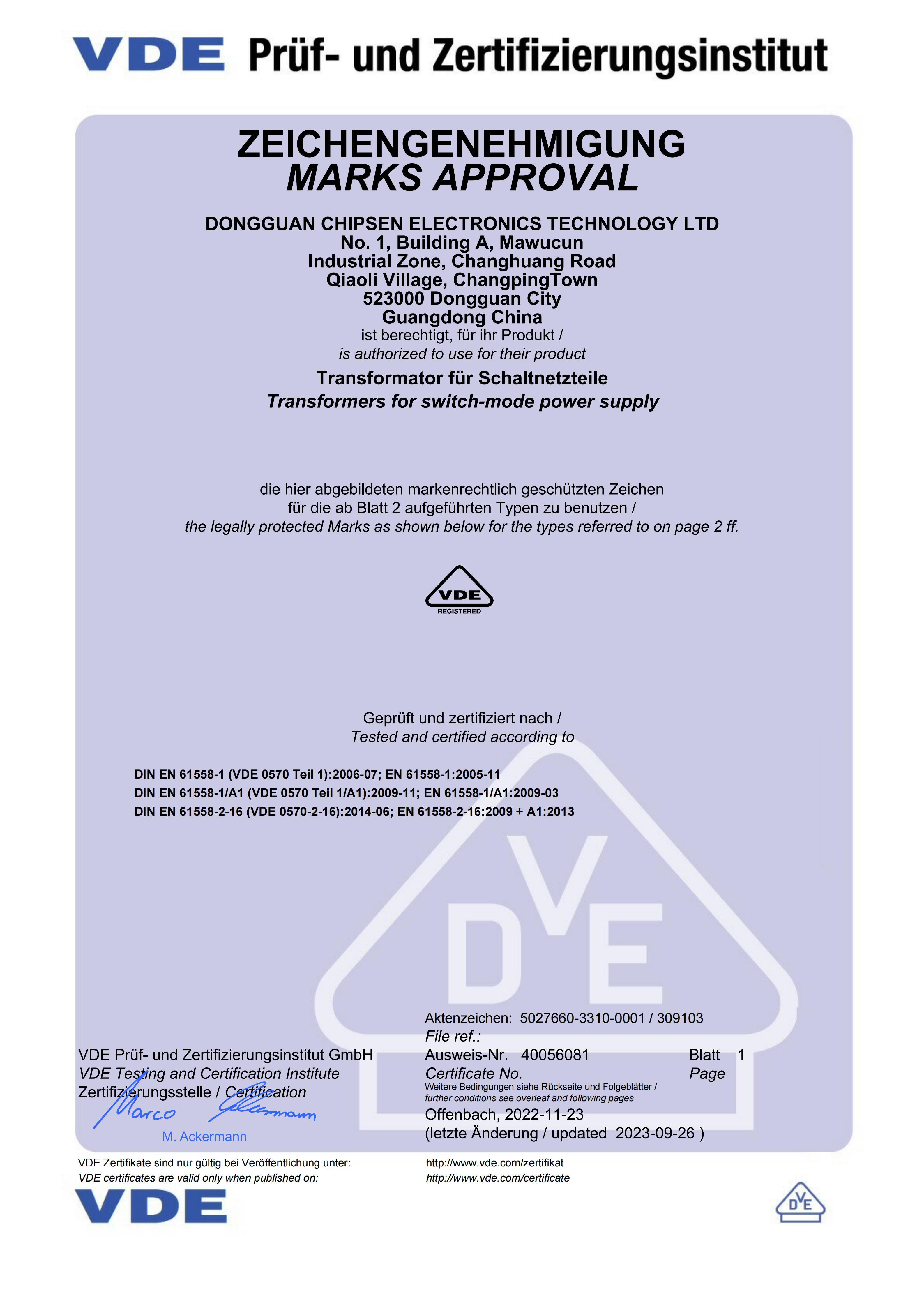 Dongguan Chipsen Electronics Technology Co., Ltd. Certifications