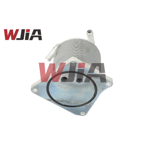 21606-1XF00 Enfriador de aceite de transmisión automática para Nissan Qashqai Rogue Juke Sentra 2007-2012