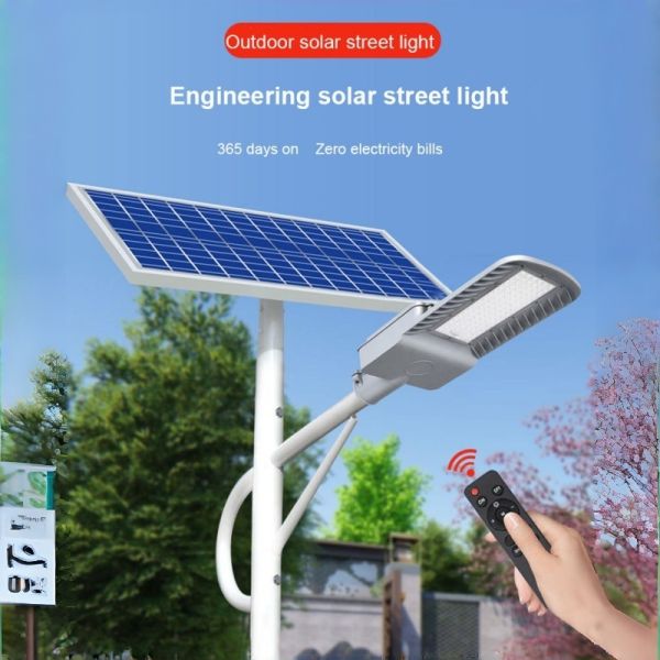 LED Solar Street Light With Split Type High Efficiency Panel for Highway