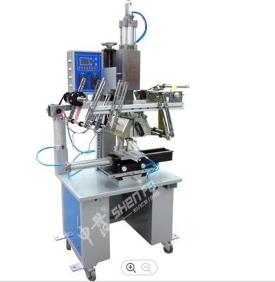Plate Or Round Stationery Heat Press Machine Heat Press For Plastic