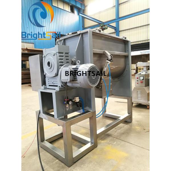 Машина смесителя Blender стирального порошка SUS304 17RPM 2.2kw