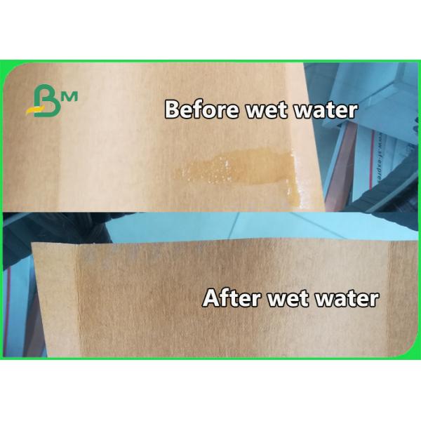 Washable бумага Kraft Масштабируемая повторно использованная красочная Вашабле бумага Крафт для делать УПРАВЛЕНИЕ ПО САНИТАРНОМУ НАДЗОРУ ЗА КАЧЕСТВОМ ПИЩЕВЫХ ПРОДУКТОВ И МЕДИКАМЕНТОВ СГС сумки