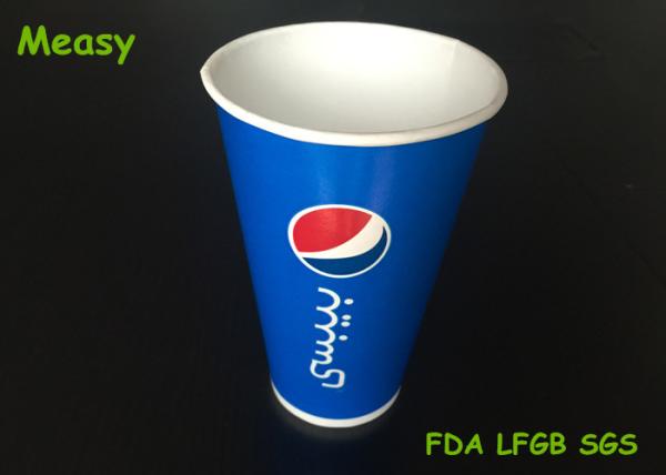 Pepsi 32OZ 12OZ Cola Cold Paper Cups , Blue disposable drinking cups Flexo Graphic Printing