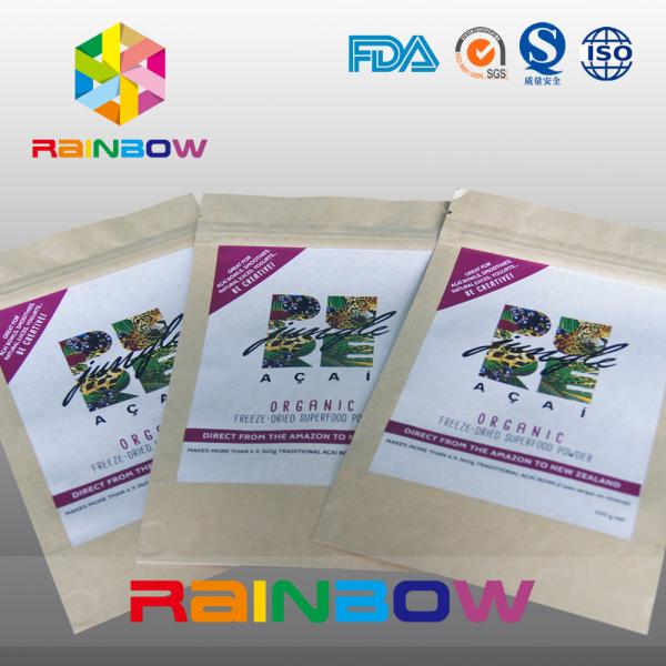 Logo Printed Chia Seeds Krafter Paper k Bag / Nut Snack Food Packaging