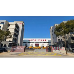 Anhui Jarlo Construction Machinery Co., Ltd.