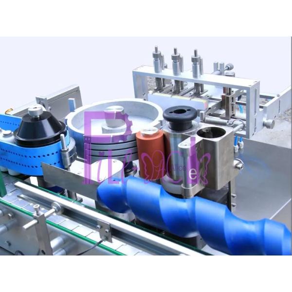 Холодная машина Labeller бутылки клея 3000BPH полно автоматическая вокруг прямое горизонтального