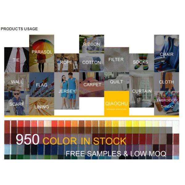 Ровная поверхностная Кнотлесс пряжа 20д 30д 40д 70д кругом или пластиковый конус нейлона ДТИ