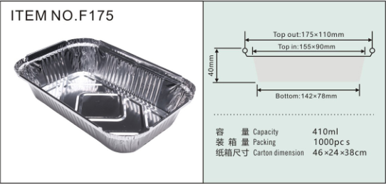 PP Lid Aluminum Foil Lunch Box for Outdoor Dining Safe and Environmentally Friendly