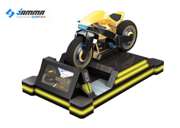 Theme Park Xd VR Motorcycle Simulator Equipment With Locked Door 2.05 X 1.2 X 1.25 M