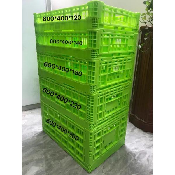 Plastic Storage Fruit Vegetable Transport Basket Crate For Supermarket