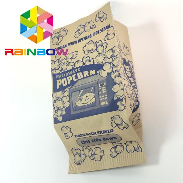 Лоснистые поверхностные сумки говядины сумки алюминиевой фольги печатания отрывистые высушили упаковку еды с Роун