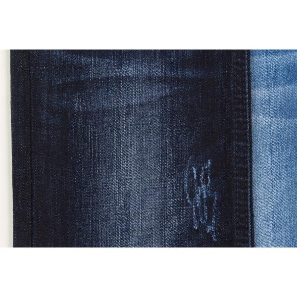 10 Oz Jeans High Stretch Denim Fabric For Women 148cm Full Width