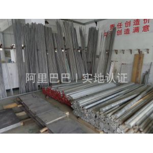 Shenzhen Guangshenfa Metal Co., Ltd