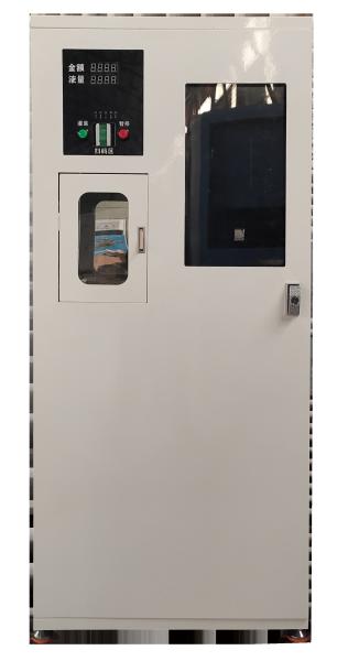 Hot Selling Wholesale RO Wall Hanging 400 Gallon IC Card Pure Water Vending Machine