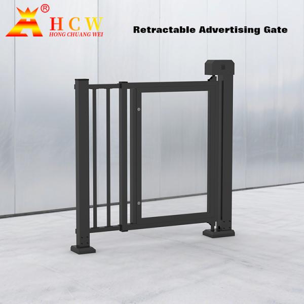 Smart Advertising Barriers Gate 60W Access Control Barrier Gate 1610mm height